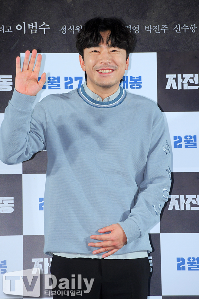 �̽þ� ����