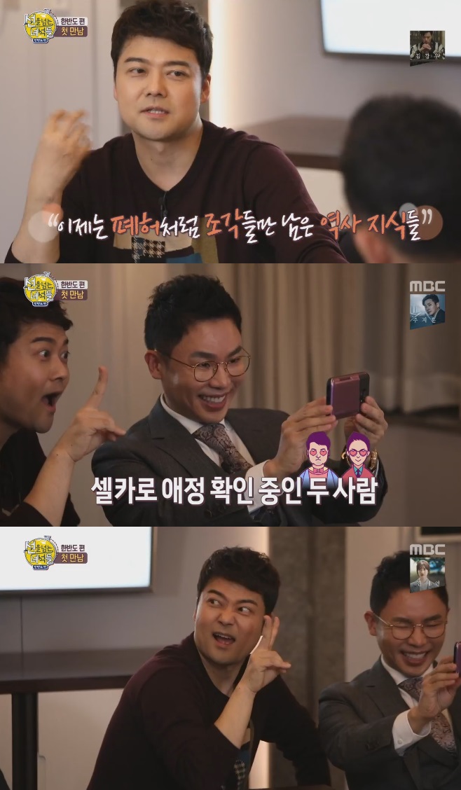 ���� �Ѵ� �༮��