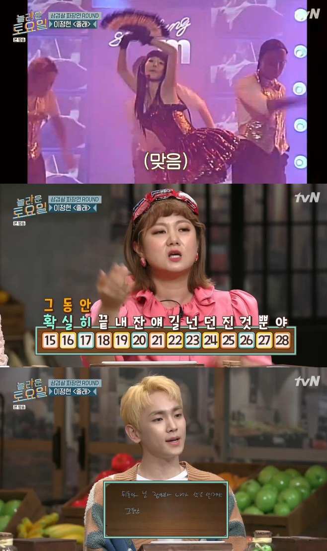 ���� ����� ������ �ٷ�