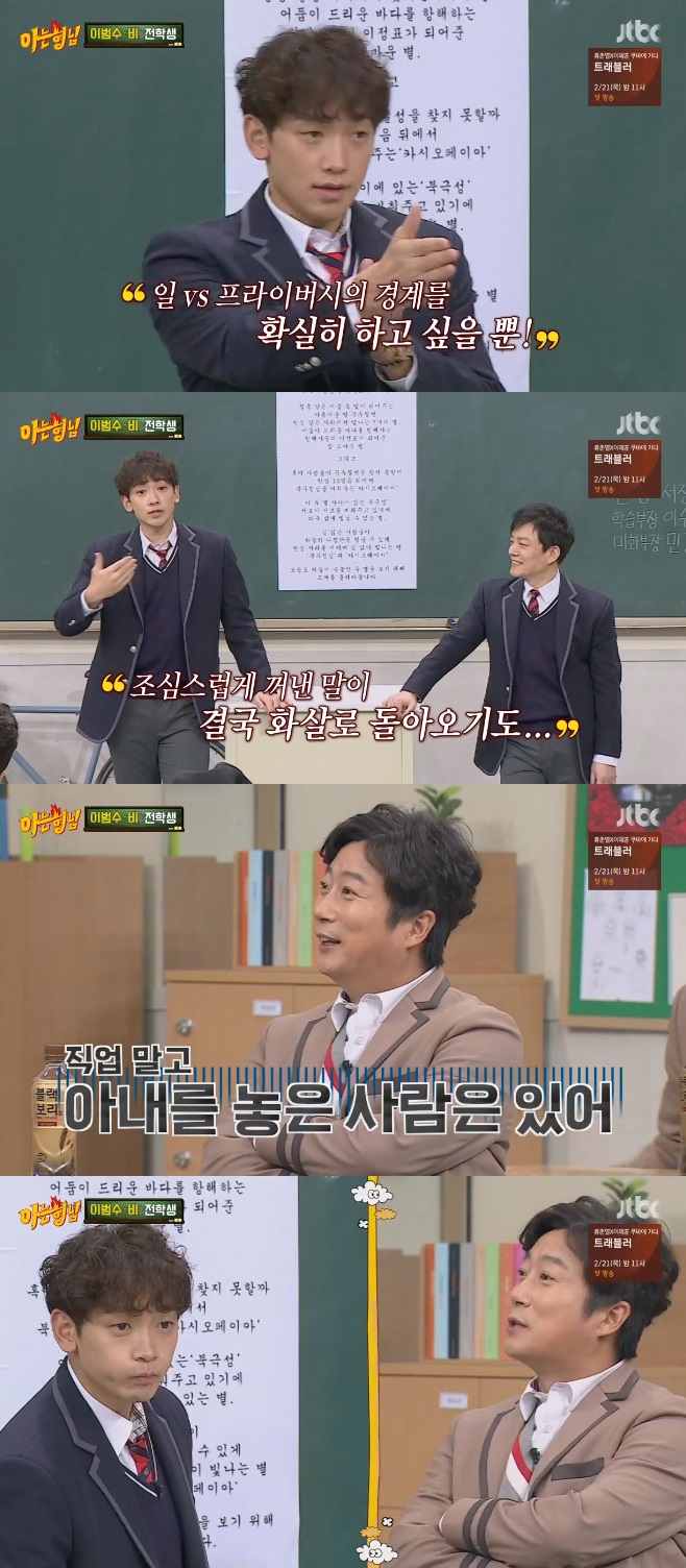 �ƴ� ���� �� �̹���