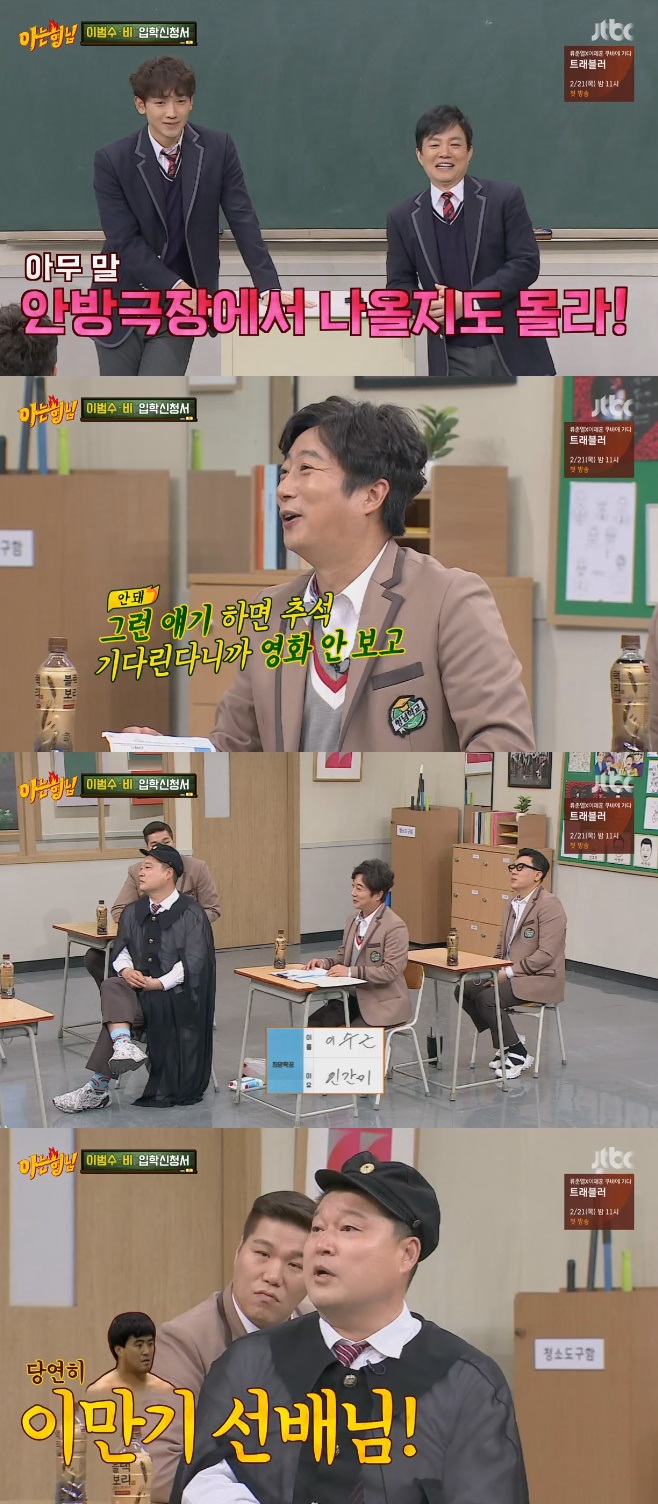 �ƴ� ���� �������� ������ �� �̹���