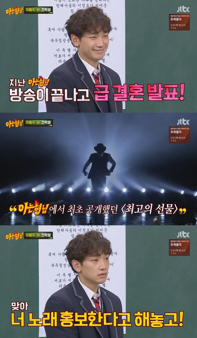 �ƴ� ���� ��