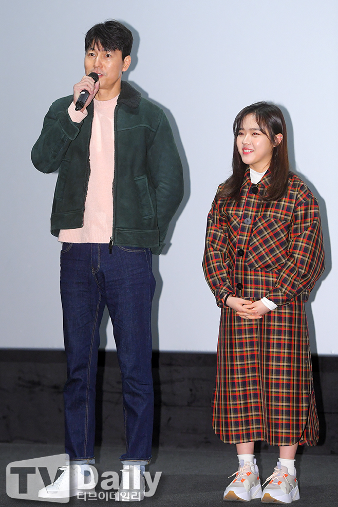 켺, 