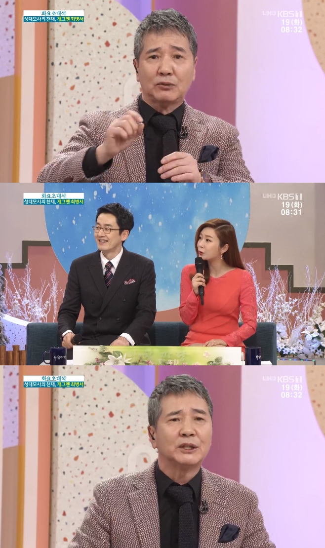 ¾ÆÄ§¸¶´ç ÃÖº´¼