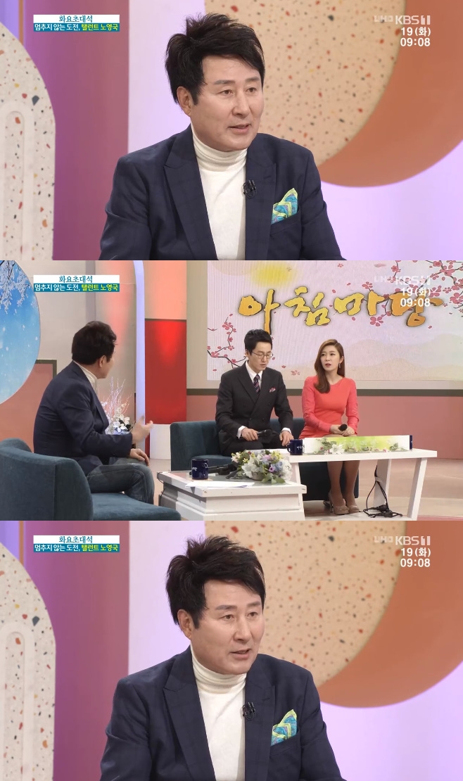 ��ħ���� �뿵��