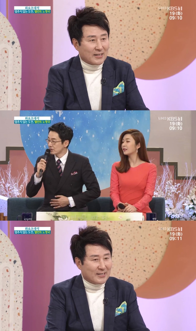 ��ħ���� �뿵�� ������