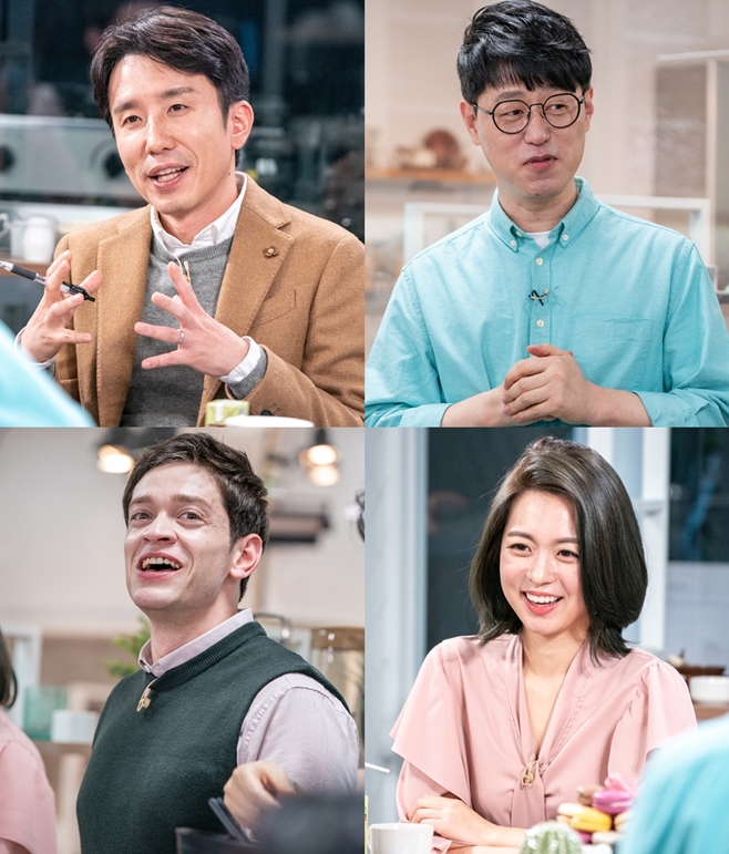 ��ȭ�� ��2