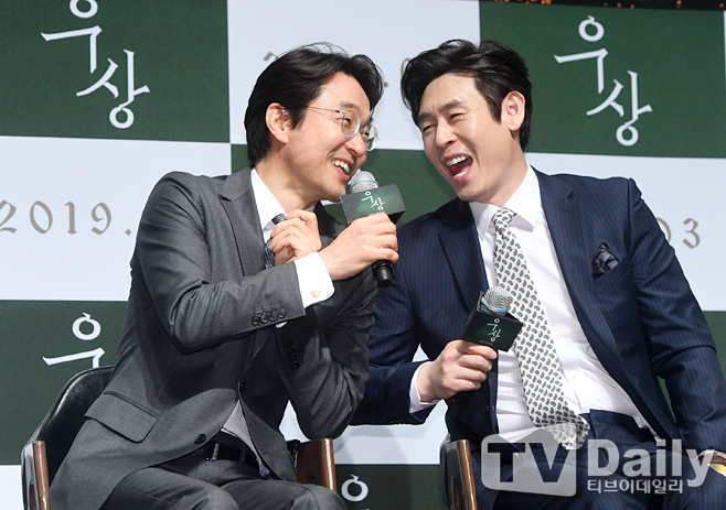 Ƽ���̵��ϸ� ����