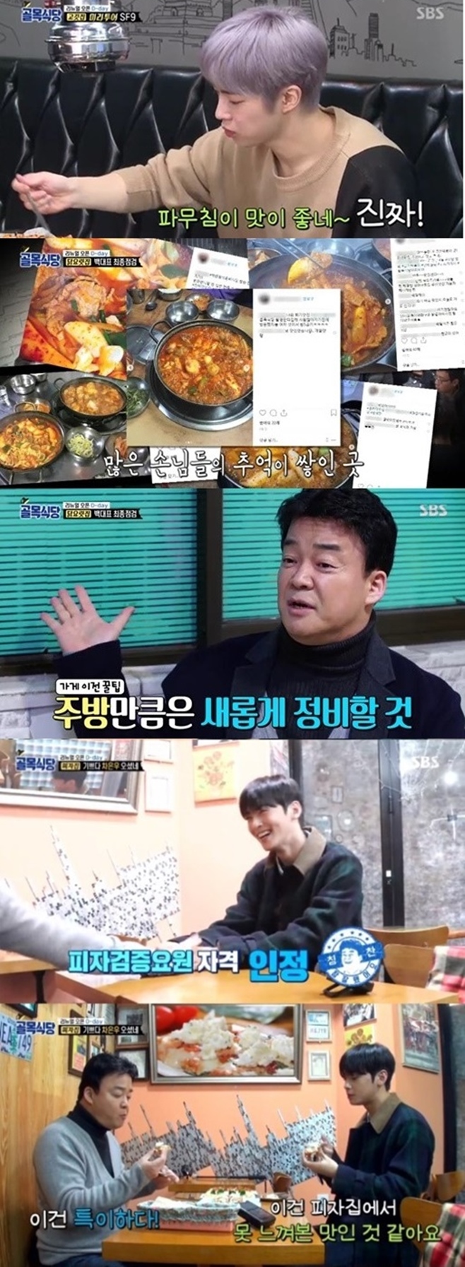 �������� ���Ĵ�