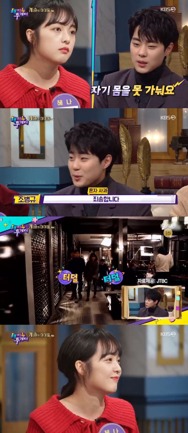 �躸�� ������ ����