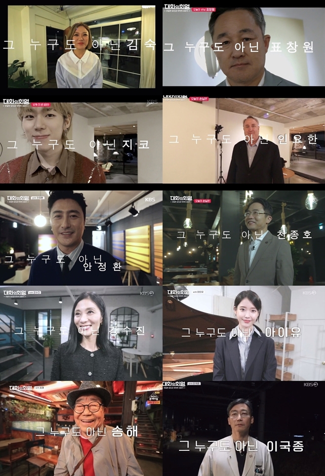 ��ȭ�� ��2