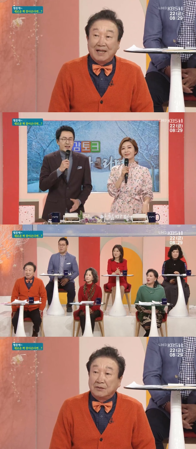 ��ħ���� �Ӽ��� �̸��� ���ȭ ����ö ���Ǽ� ������ ���ý�