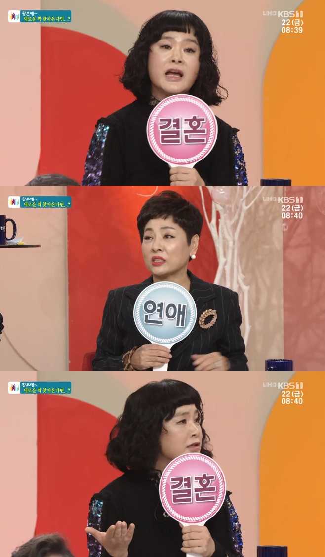 ��ħ���� �Ӽ��� �̸��� ���ȭ ����ö ���Ǽ� ������ ���ý�