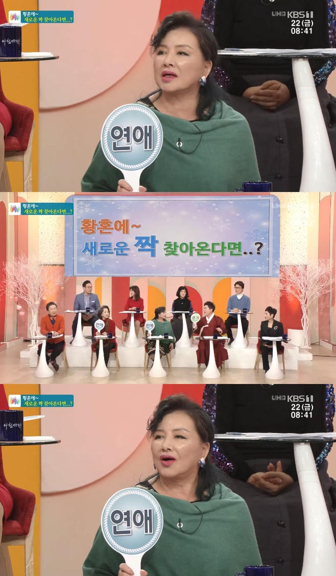 ��ħ���� �Ӽ��� �̸��� ���ȭ ����ö ���Ǽ� ������ ���ý�