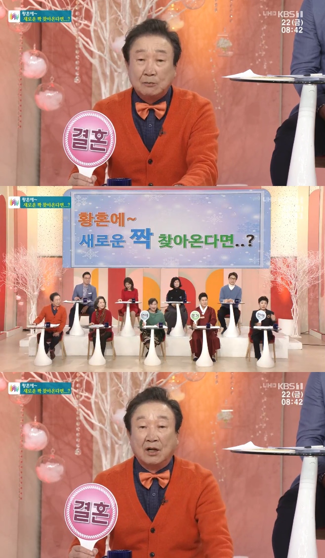 ��ħ���� �Ӽ��� �̸��� ���ȭ ����ö ���Ǽ� ������ ���ý�