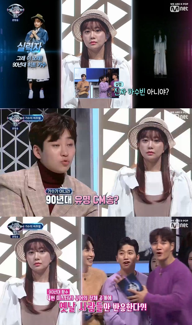 ���� ��Ҹ��� ����6 ����ƾ �ϼ���