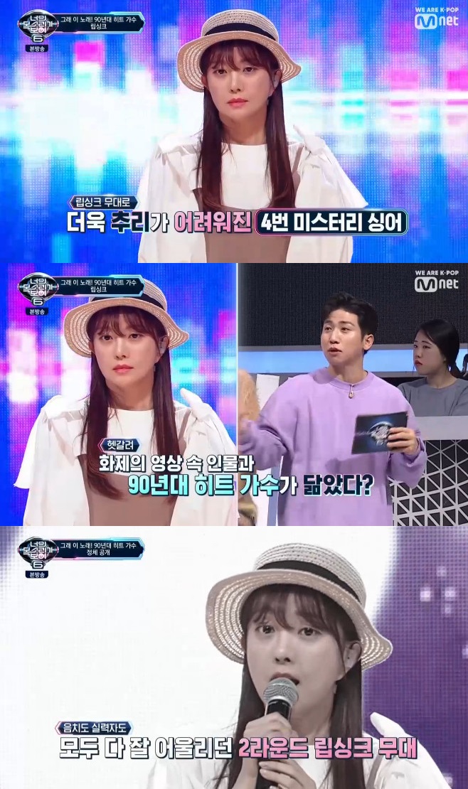 ���� ��Ҹ��� ����6 ����ƾ �ϼ��� ������