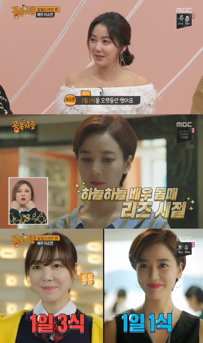 �����ڵ� �̼ҿ�