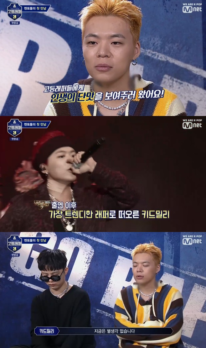 �����3 ī��и�