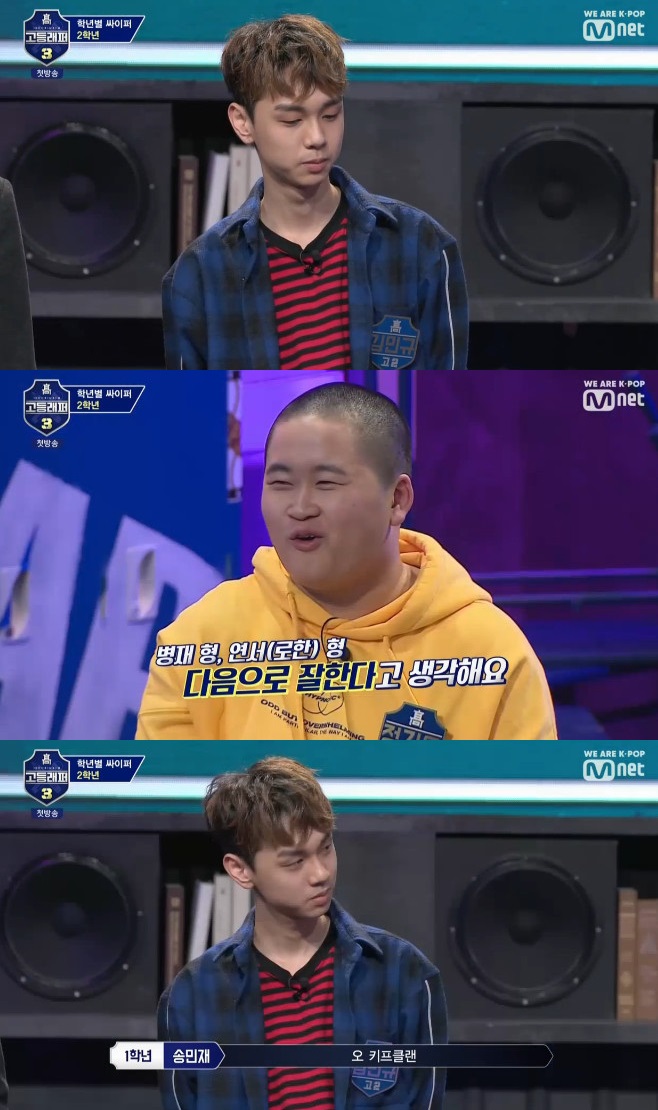 �����3 ī��и�