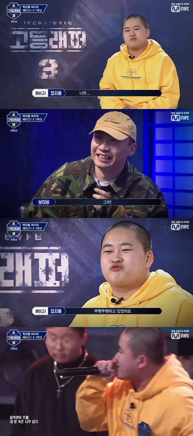 �����3 ������ ����ǥ