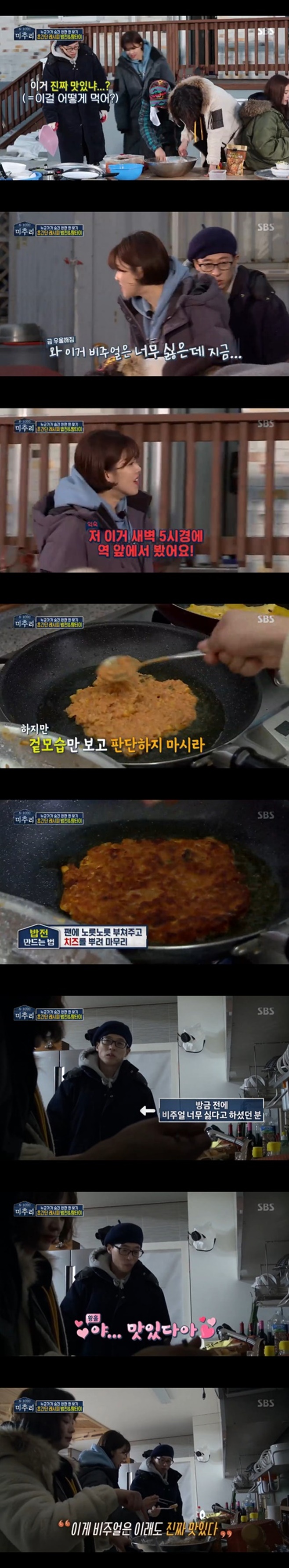 Ƽ���̵��ϸ� ����