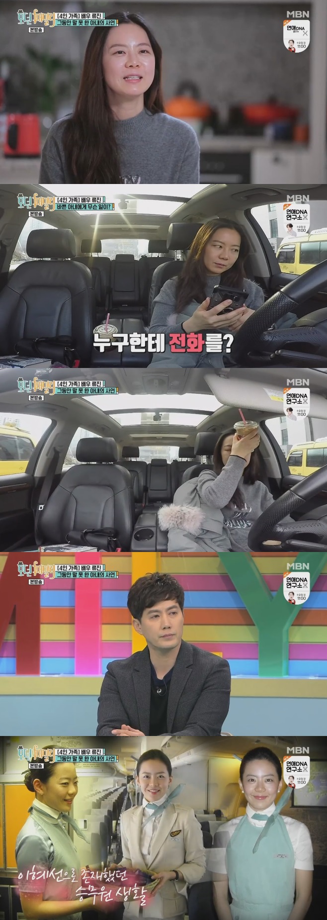 ��� �йи� ���� �Ƴ� ������