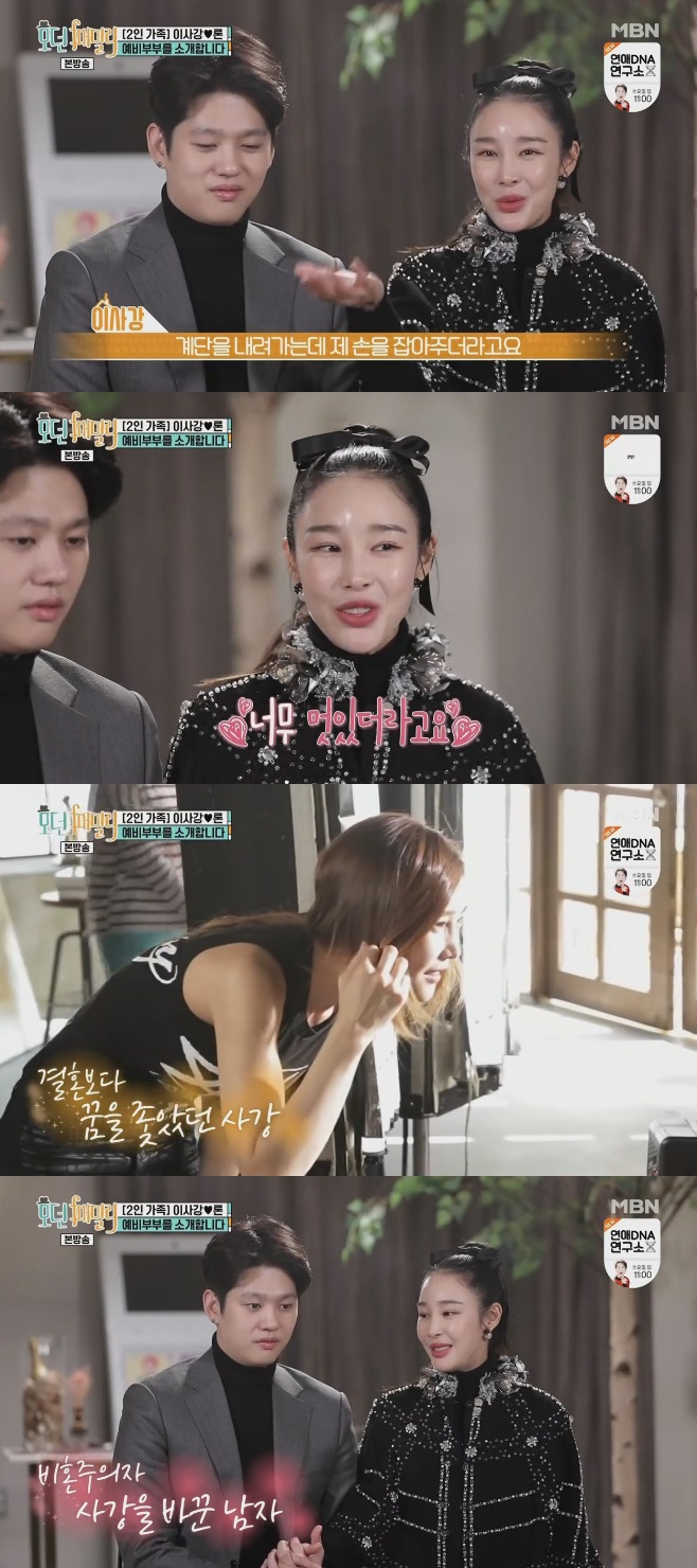 ��� �йи� �̻簭 ��