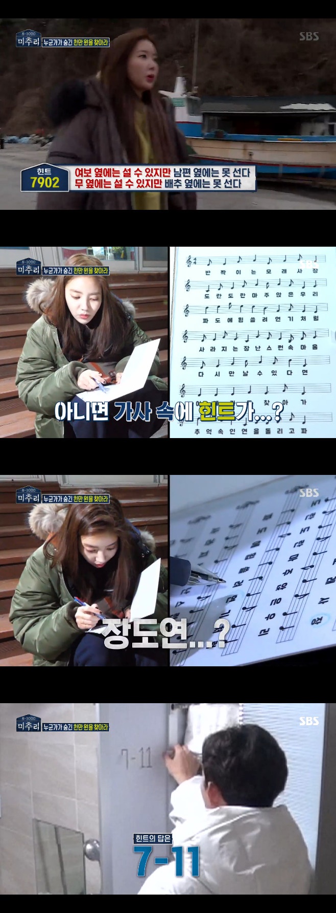 Ƽ���̵��ϸ� ����