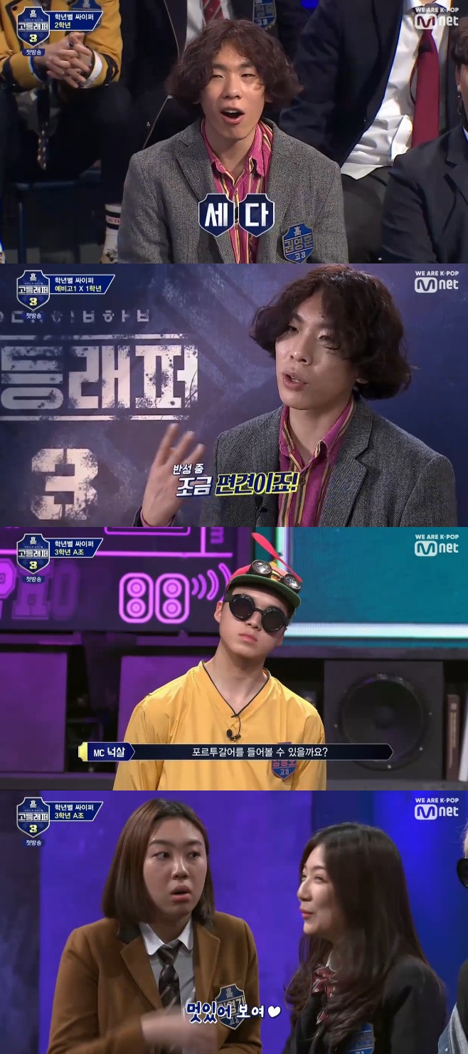 �����3 �ǿ��� ���ȣ