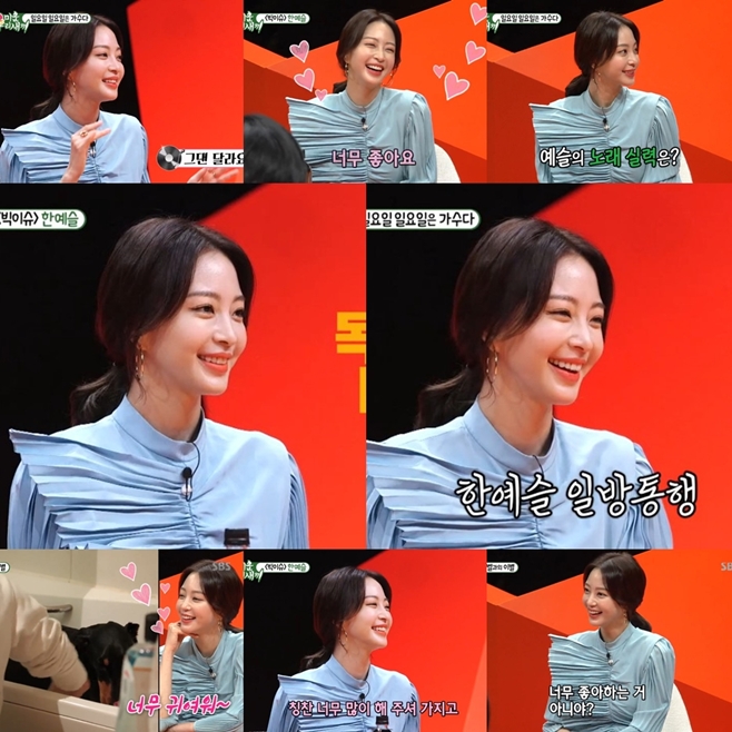 �̿� �츮 ���� �ѿ���