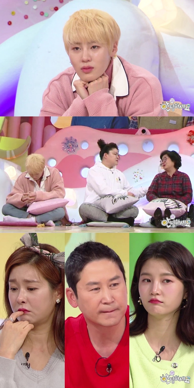 �ȳ��ϼ���