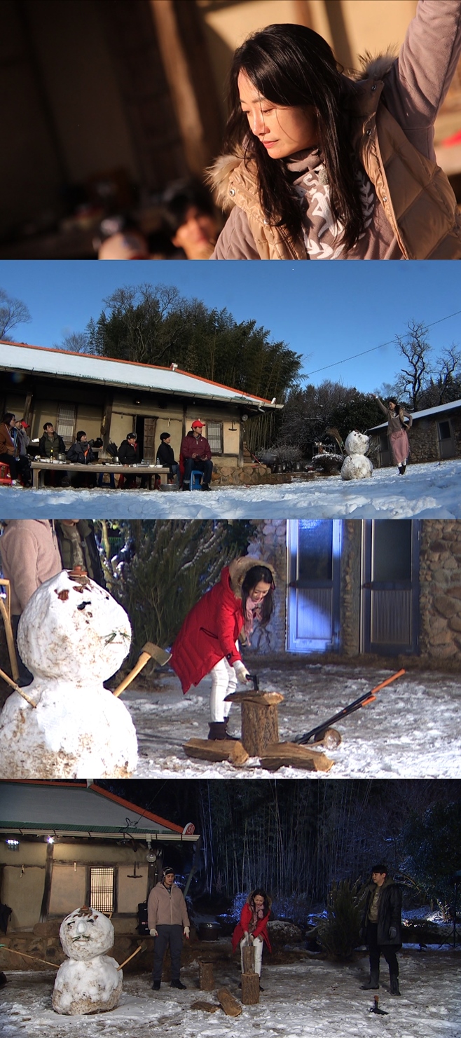 ��Ÿ�� û��