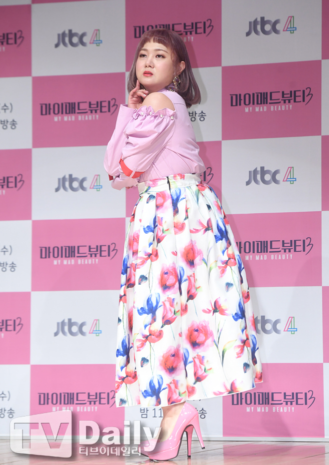 Ƽ���̵��ϸ� ����