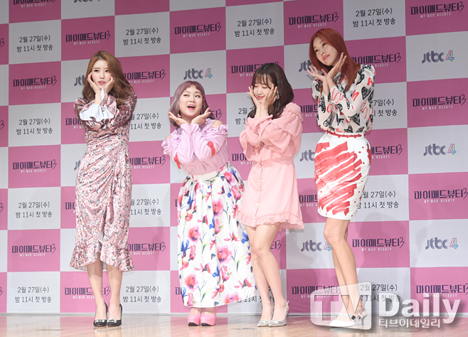 Ƽ���̵��ϸ� ����