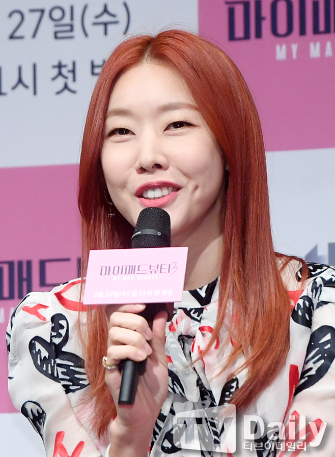 Ƽ���̵��ϸ� ����