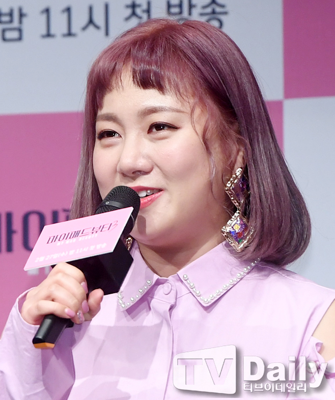 Ƽ���̵��ϸ� ����