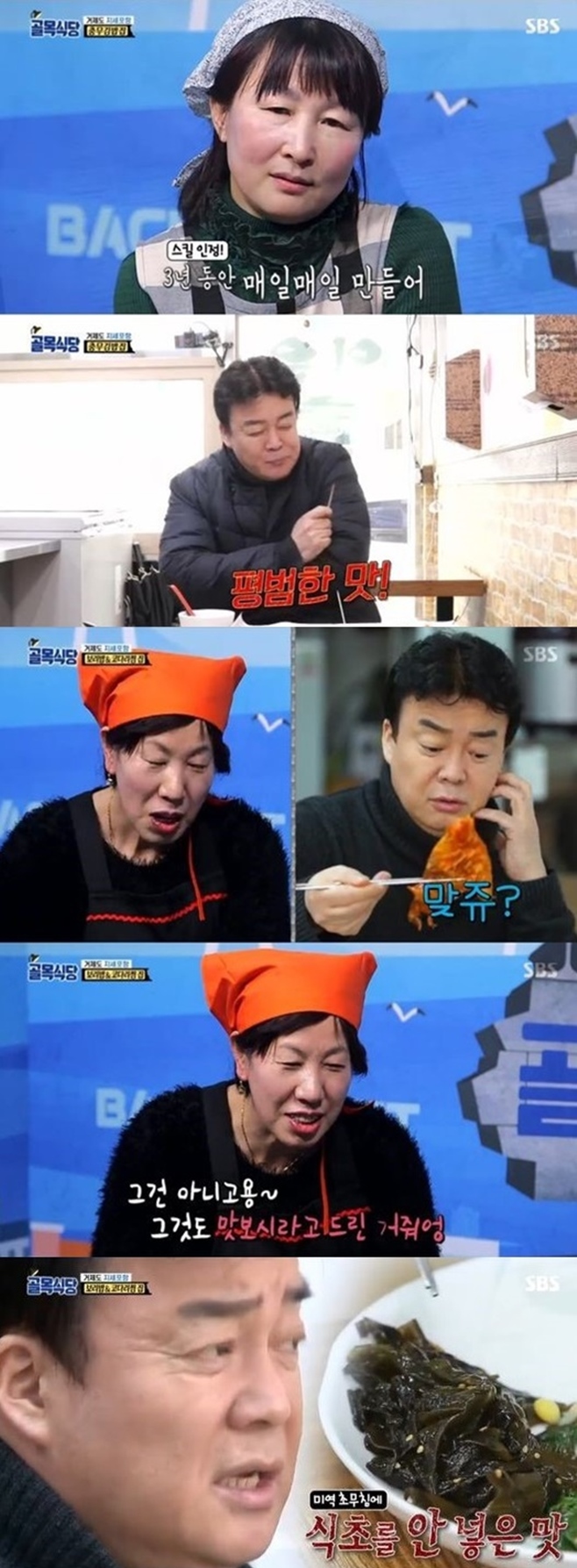 ���Ĵ� ������