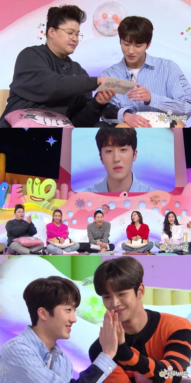 �ȳ��ϼ���