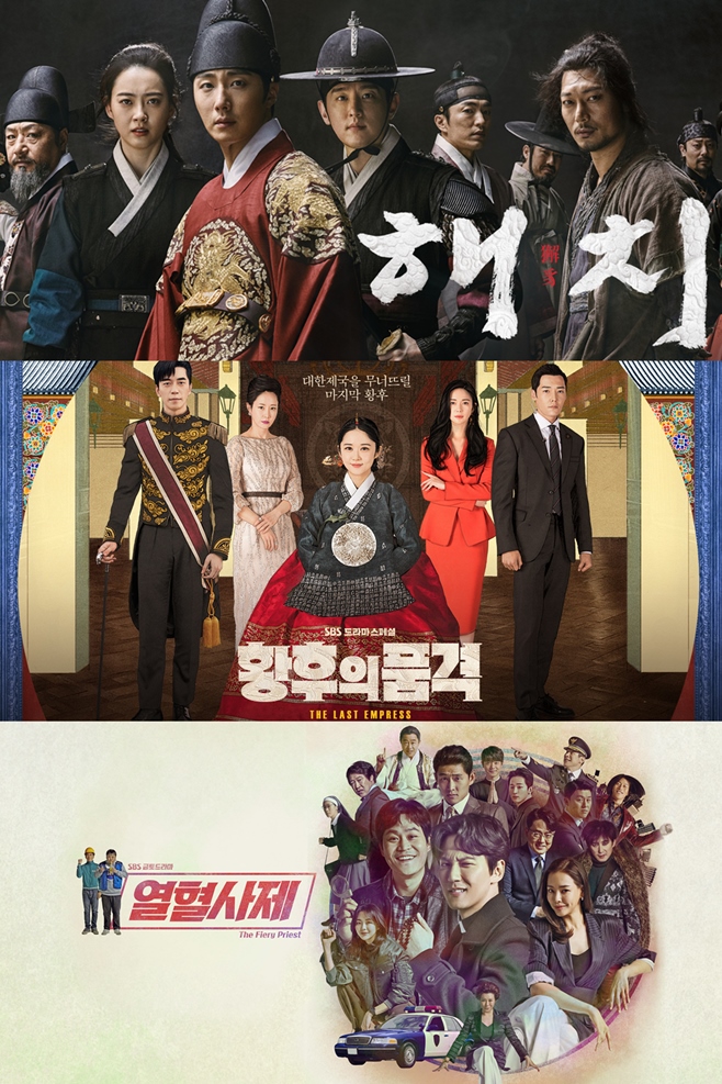 ��ġ Ȳ���� ǰ�� ��������