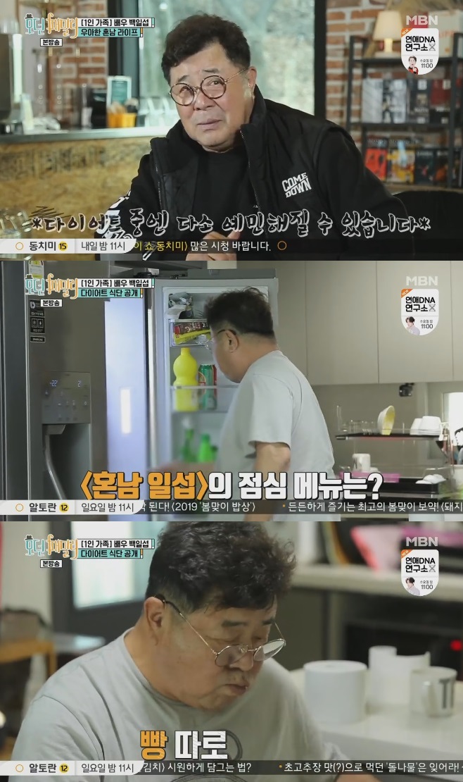 ��� �йи�