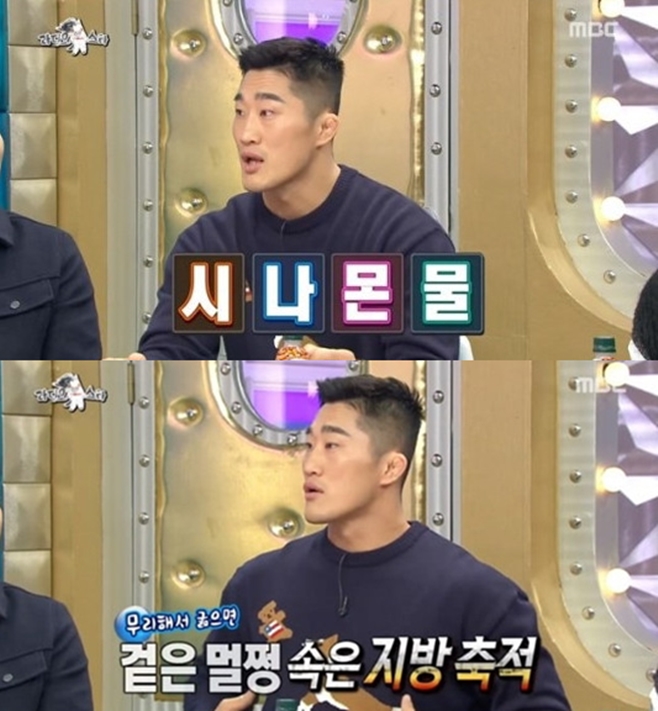 Ƽ���̵��ϸ� ����