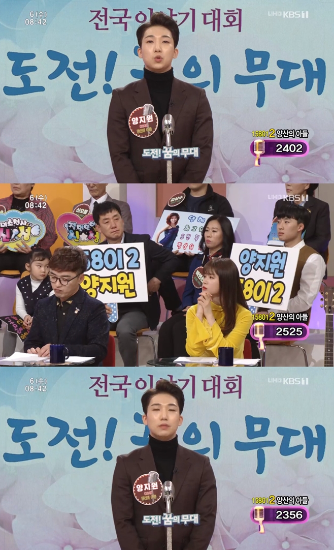 ��ħ���� ������