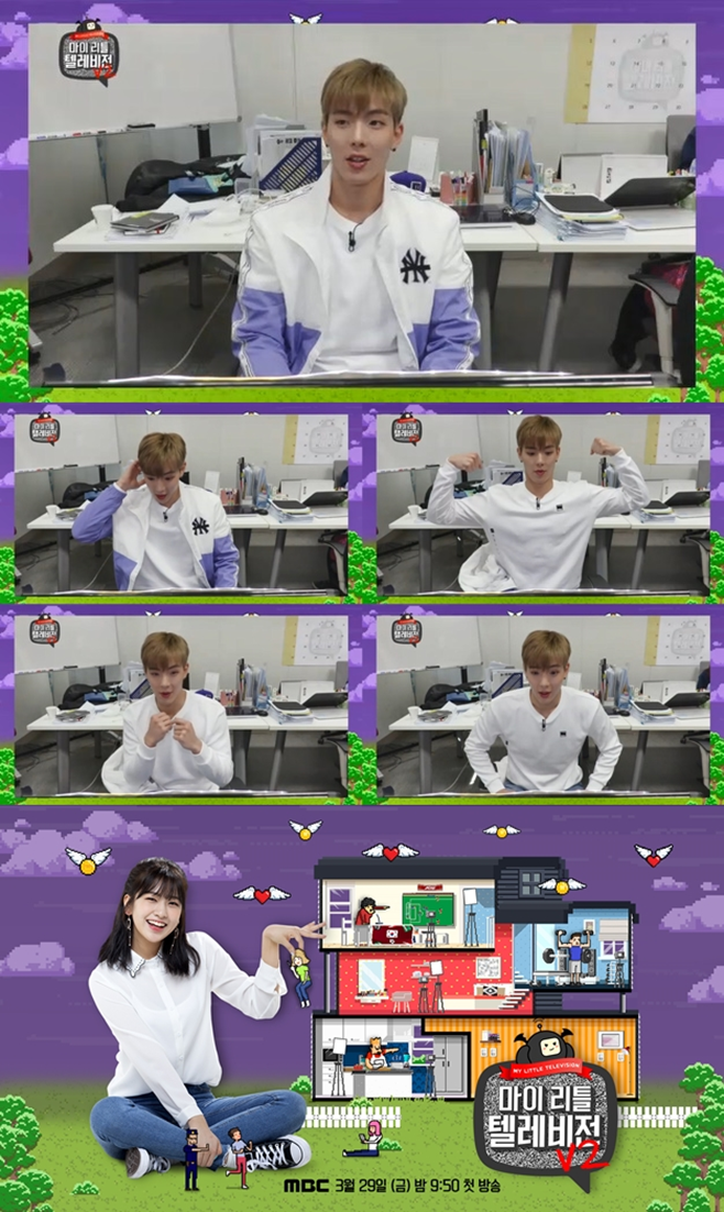 ƼºêÀ̵¥Àϸ® Æ÷Åä