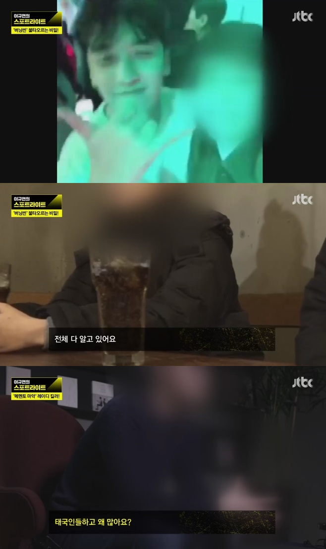 ����Ʈ����Ʈ ���׽� �ֳ�