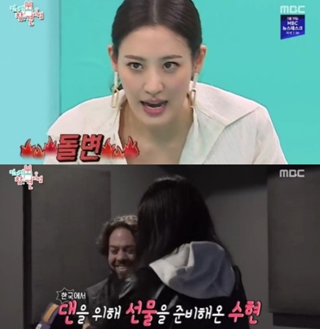 ƼºêÀ̵¥Àϸ® Æ÷Åä