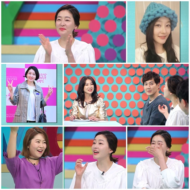 Ƽ���̵��ϸ� ����