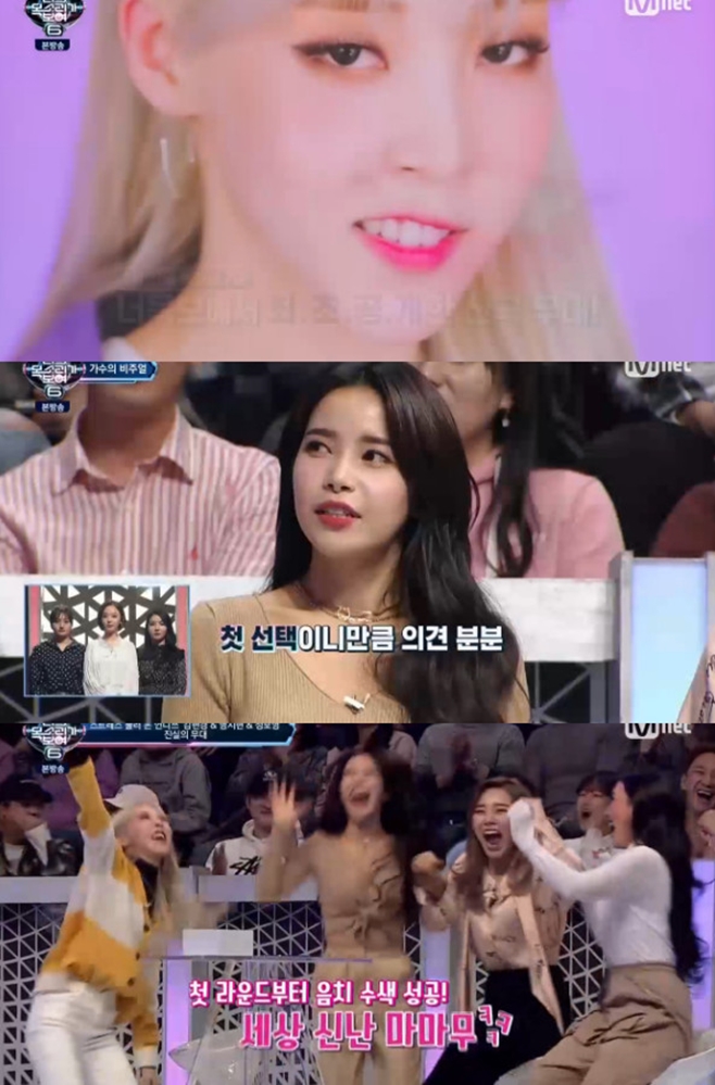 ���� ��Ҹ��� ����6