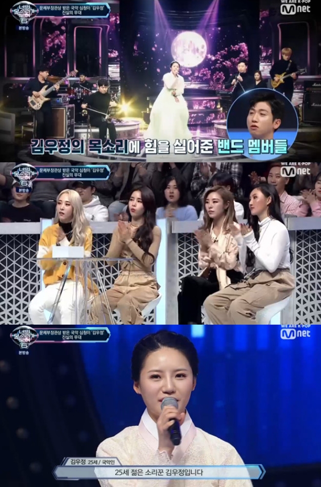 ���� ��Ҹ��� ����6