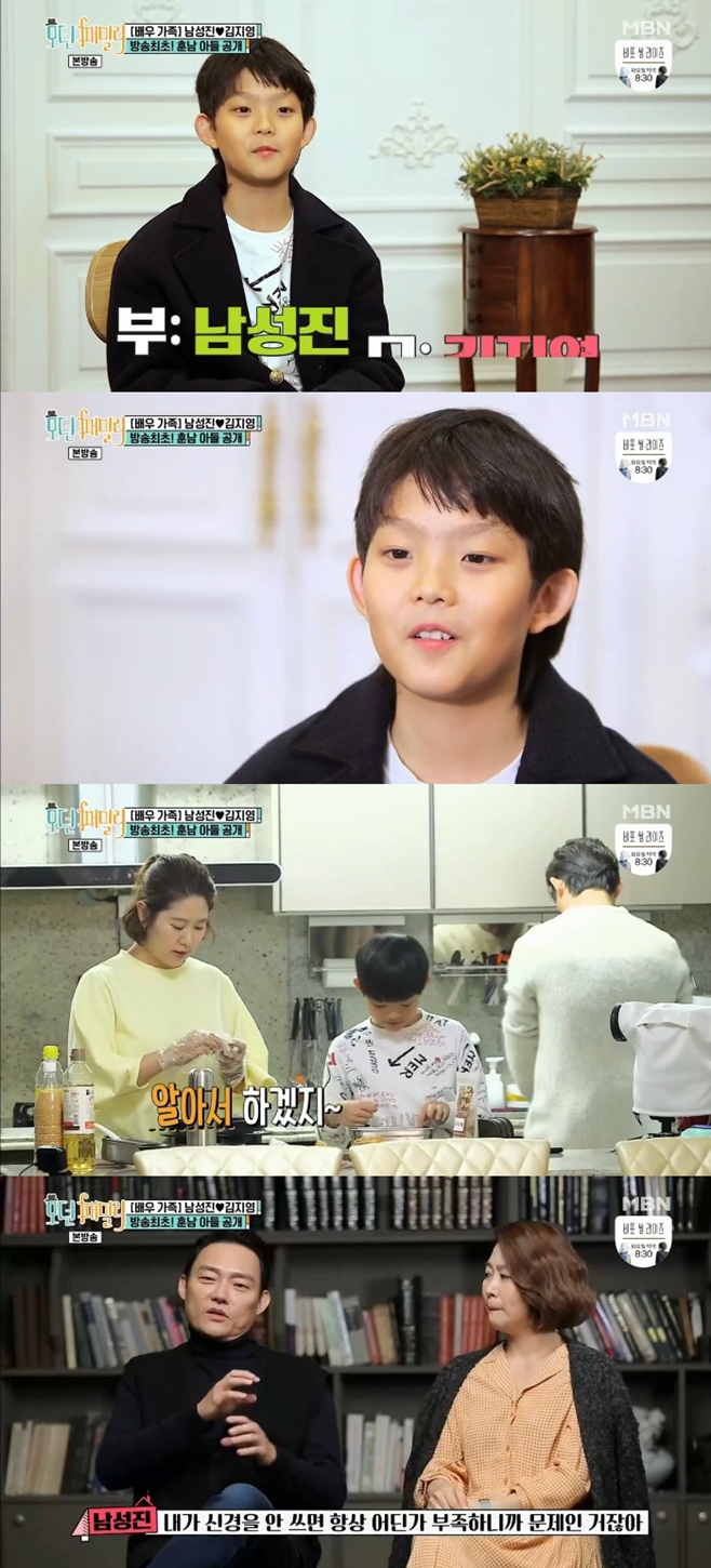 ��� �йи�